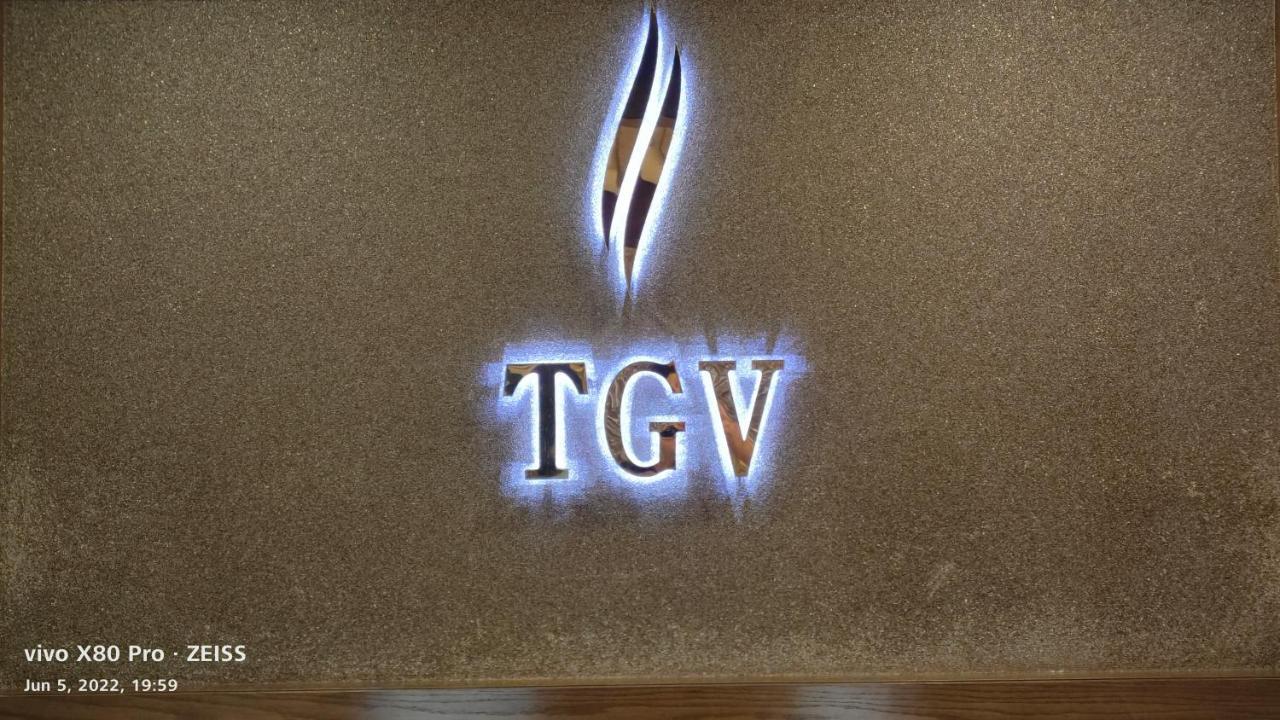 Tgv Hotel Ahmedabad Exteriör bild